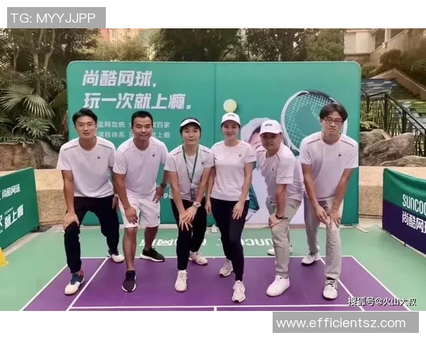 西安网球队与杭州网球队赛后复盘分析与经验总结