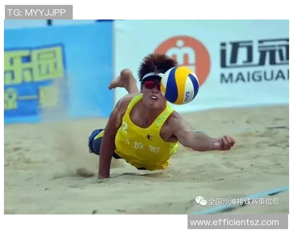 重庆排球队意识表现分析与大满贯赛事的深度解读